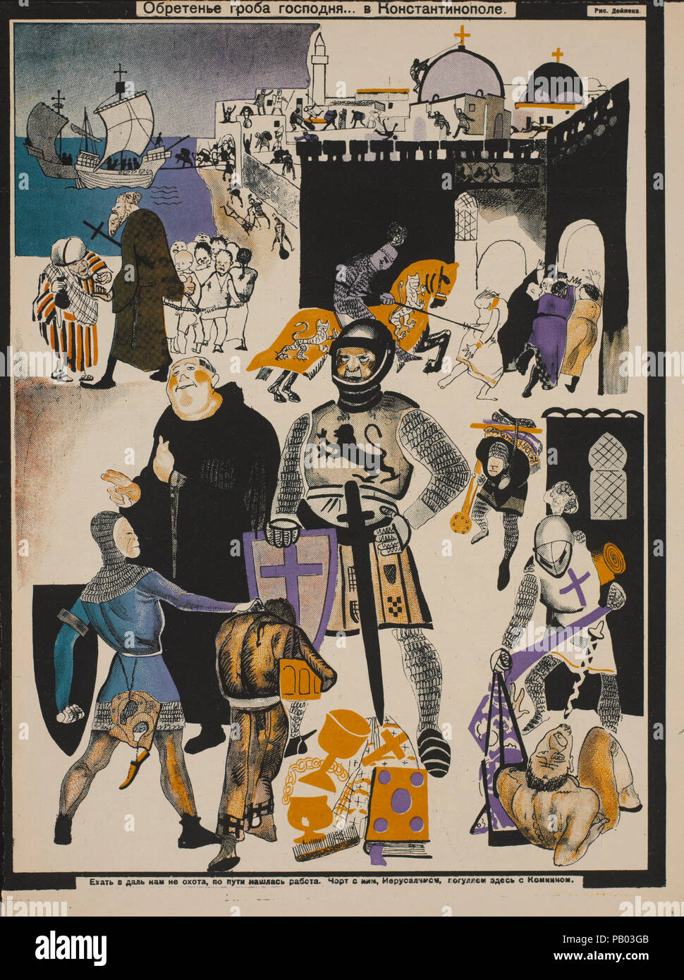 Die sowjetische Propaganda Magazin Interieur, Bezbozhnik u Stanka (Atheist an seine Bank) Zeitschrift, Illustration von Aleksandr Deyneka, 1920 Stockfoto