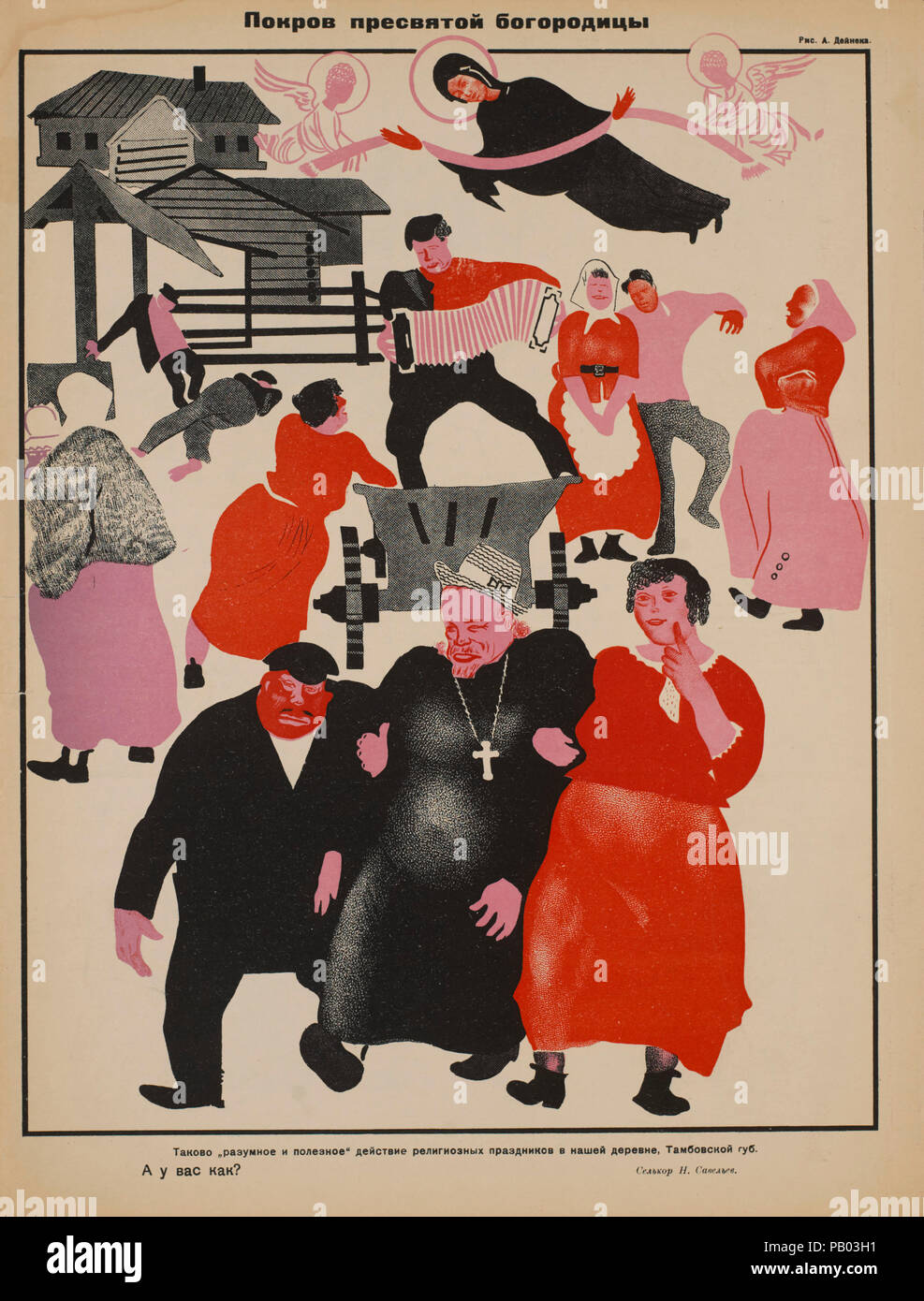 Die sowjetische Propaganda Magazin Interieur, Bezbozhnik u Stanka (Atheist an seine Bank) Zeitschrift, Illustration von Aleksandr Deyneka, 1920 Stockfoto