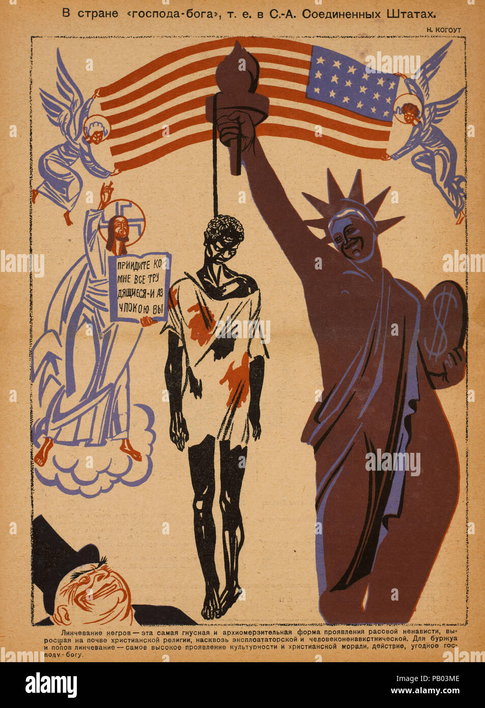 Die sowjetische Propaganda Magazin Interieur, Bezbozhnik u Stanka (Atheist an seine Bank) Zeitschrift, Illustration von Nikolai Kogout, 1930 Stockfoto