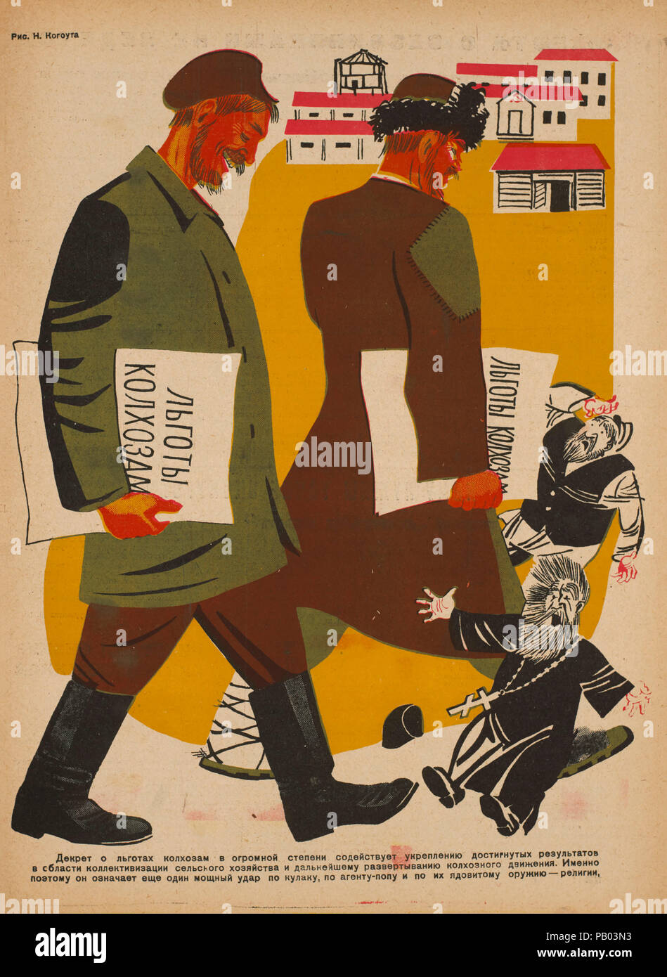 Die sowjetische Propaganda Magazin Interieur, Bezbozhnik u Stanka (Atheist an seine Bank) Zeitschrift, Illustration von Nikolai Kogout, 1920 Stockfoto