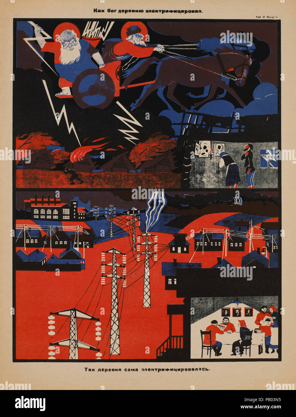 Die sowjetische Propaganda Magazin Interieur, Bezbozhnik u Stanka (Atheist an seine Bank) Zeitschrift, Illustration von Nikolai Kogout, 1920 Stockfoto