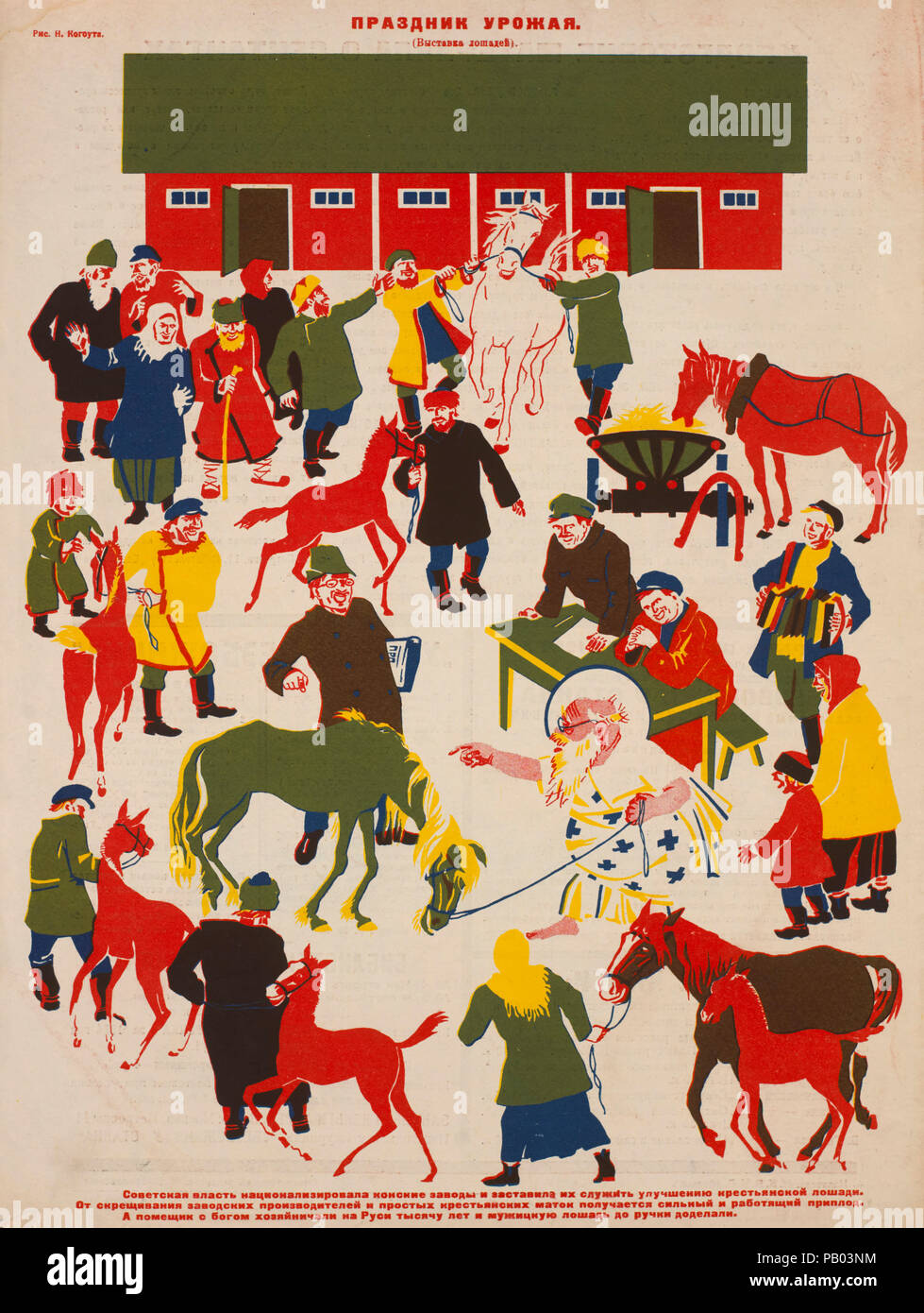 Die sowjetische Propaganda Magazin Interieur, Ernte Urlaub, Bezbozhnik u Stanka (Atheist an seine Bank) Zeitschrift, Illustration, 1920 Stockfoto