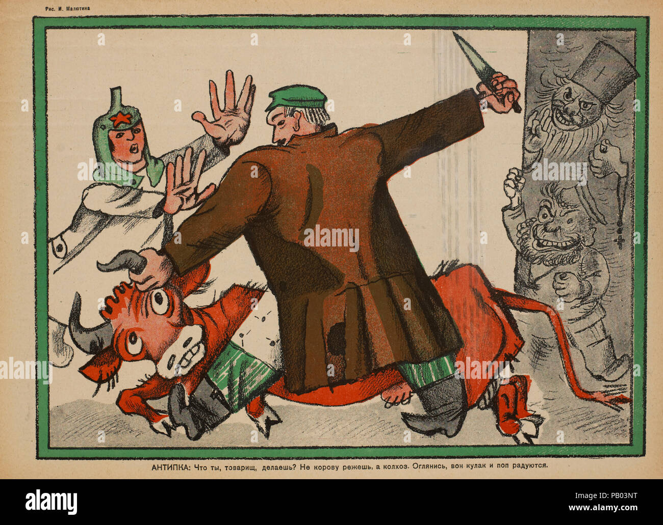 Die sowjetische Propaganda Magazin Interieur, Bezbozhnik u Stanka (Atheist an seine Bank) Zeitschrift, Illustration, 1920 Stockfoto