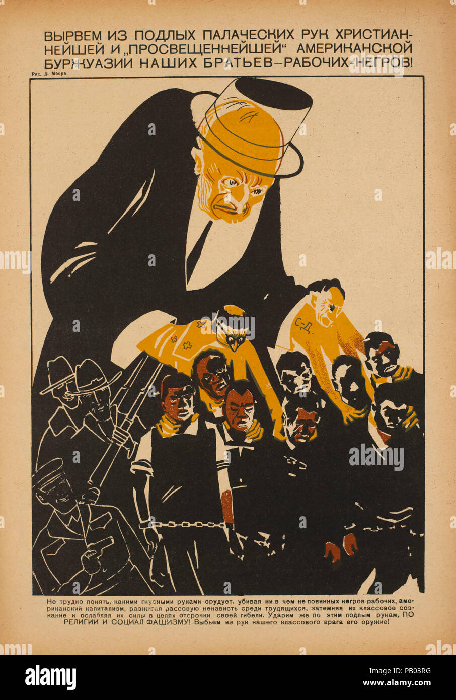 Die sowjetische Propaganda Magazin Interieur, Bezbozhnik u Stanka (Atheist an seine Bank) Zeitschrift, Illustration von Dimitry Moor, 1920 Stockfoto