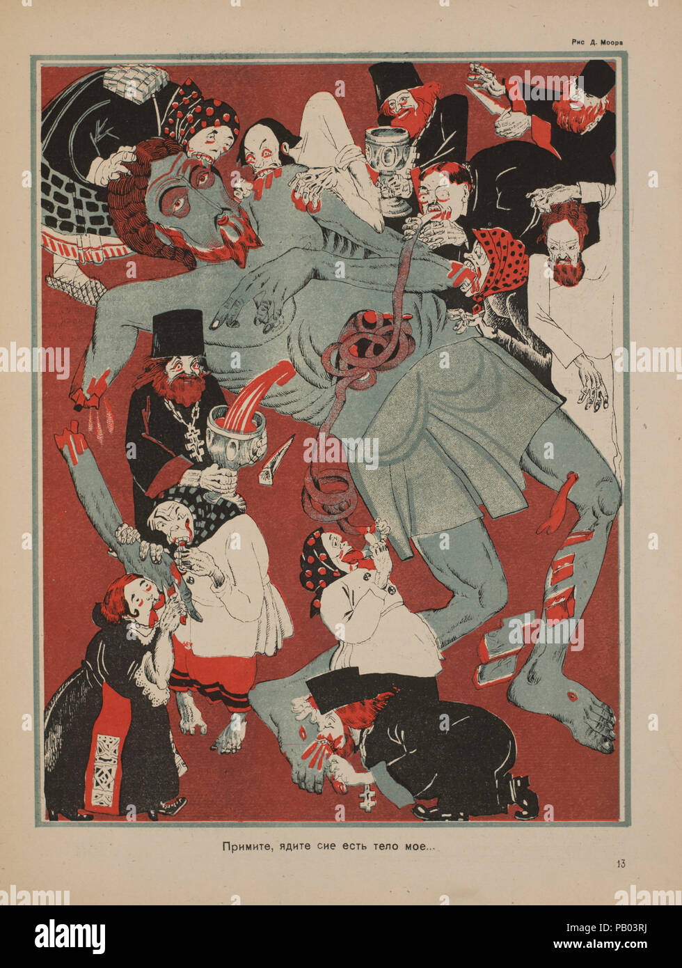 Die sowjetische Propaganda Magazin Interieur, Bezbozhnik u Stanka (Atheist an seine Bank) Zeitschrift, Illustration von Dimitry Moor, 1920 Stockfoto