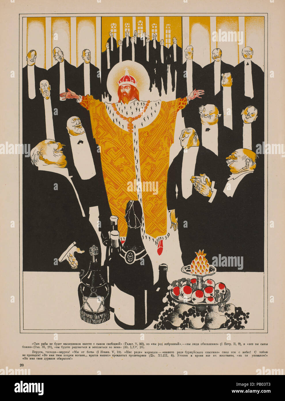 Die sowjetische Propaganda Magazin Interieur, Bezbozhnik u Stanka (Atheist an seine Bank) Zeitschrift, Illustration, 1920 Stockfoto