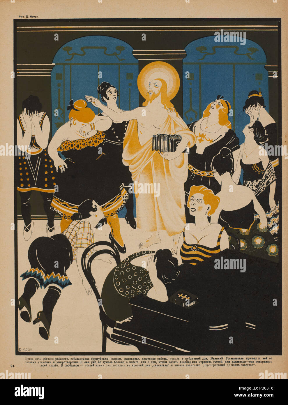 Die sowjetische Propaganda Magazin Interieur, Bezbozhnik u Stanka (Atheist an seine Bank) Zeitschrift, Illustration von Dimitry Moor, 1920 Stockfoto