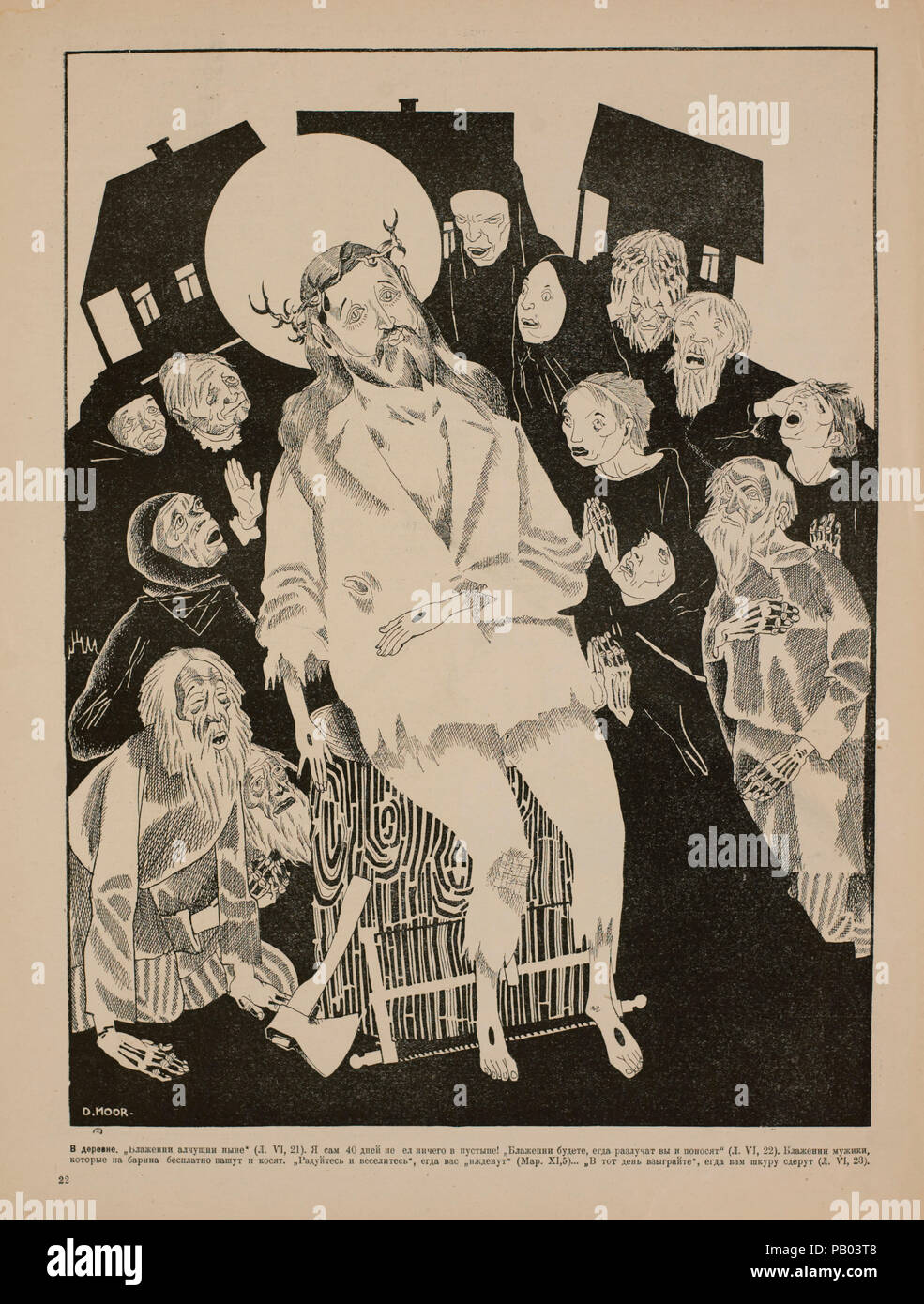 Die sowjetische Propaganda Magazin Interieur, Bezbozhnik u Stanka (Atheist an seine Bank) Zeitschrift, Illustration von Dimitry Moor, 1920 Stockfoto