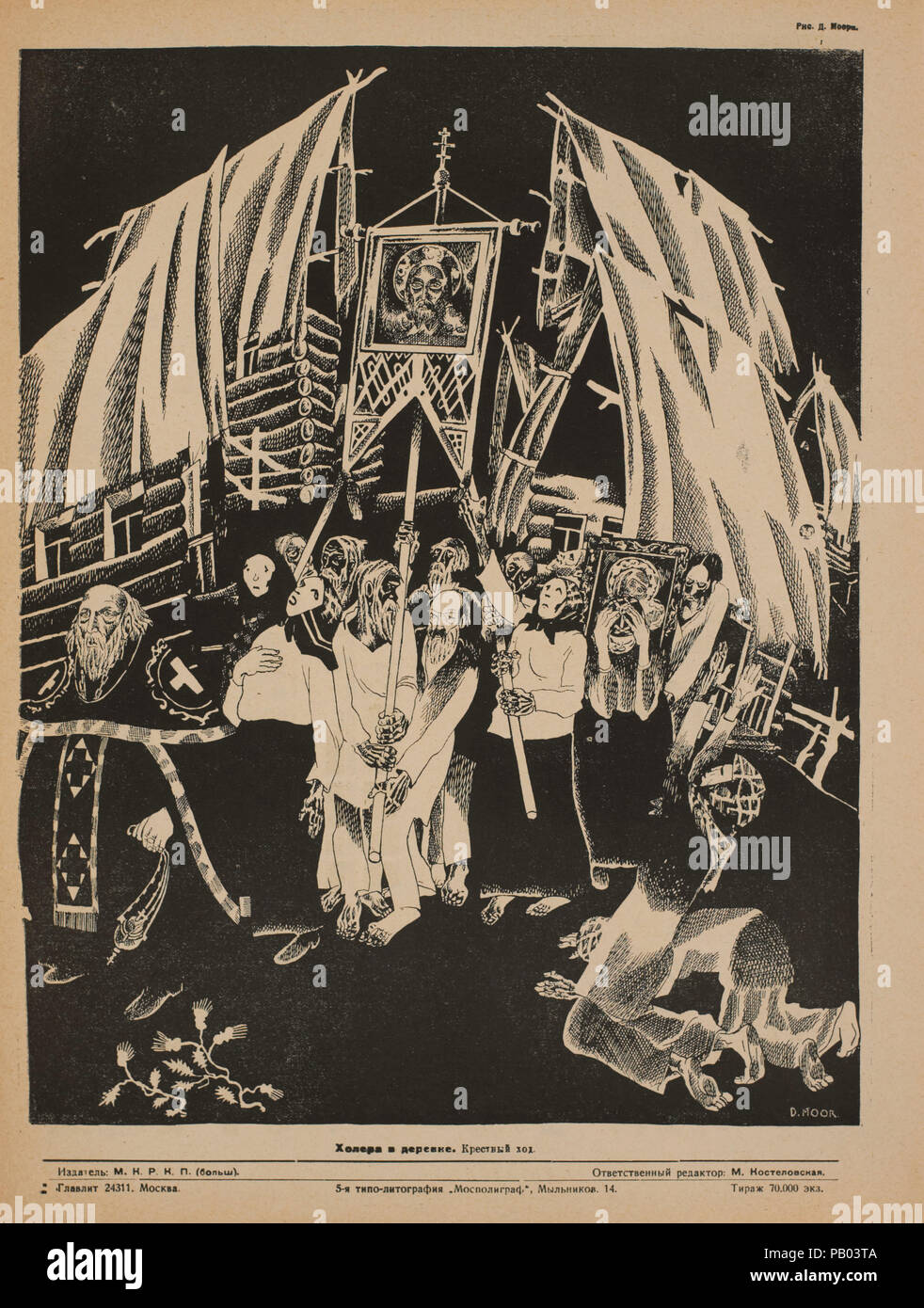 Die sowjetische Propaganda Magazin Interieur, Bezbozhnik u Stanka (Atheist an seine Bank) Zeitschrift, Illustration von Dimitry Moor, 1920 Stockfoto