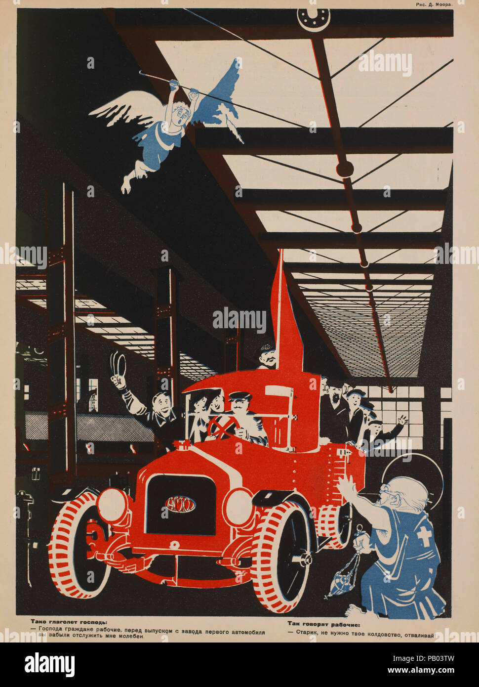 Die sowjetische Propaganda Magazin Interieur, Bezbozhnik u Stanka (Atheist an seine Bank) Zeitschrift, Illustration von Dimitry Moor, 1920 Stockfoto