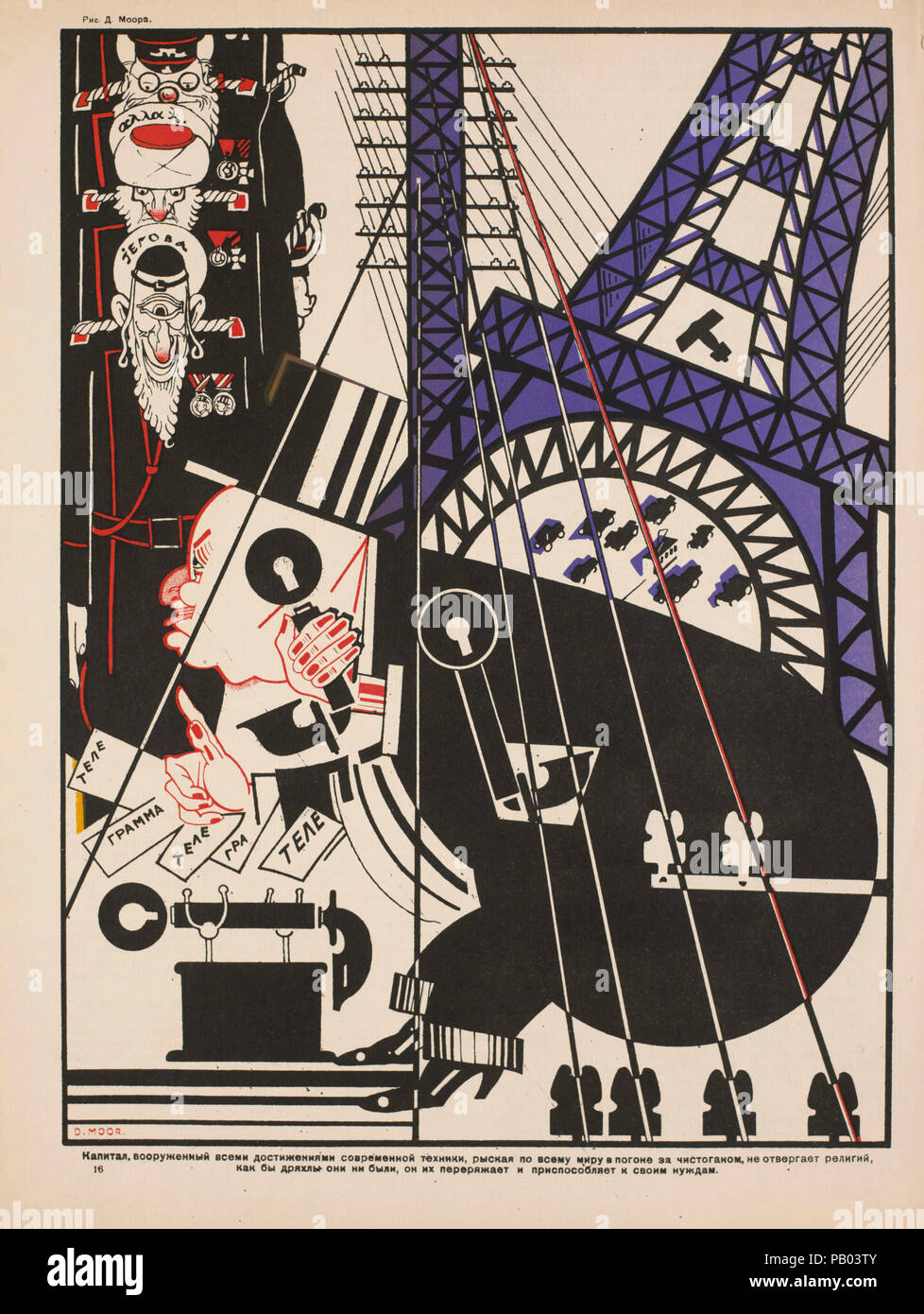 Die sowjetische Propaganda Magazin Interieur, Bezbozhnik u Stanka (Atheist an seine Bank) Zeitschrift, Illustration von Dimitry Moor, 1920 Stockfoto