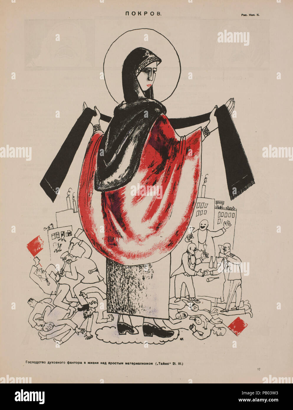 Die sowjetische Propaganda Magazin Interieur, 'Cover', Bezbozhnik u Stanka (Atheist an seine Bank) Zeitschrift, Illustration, 1920 Stockfoto