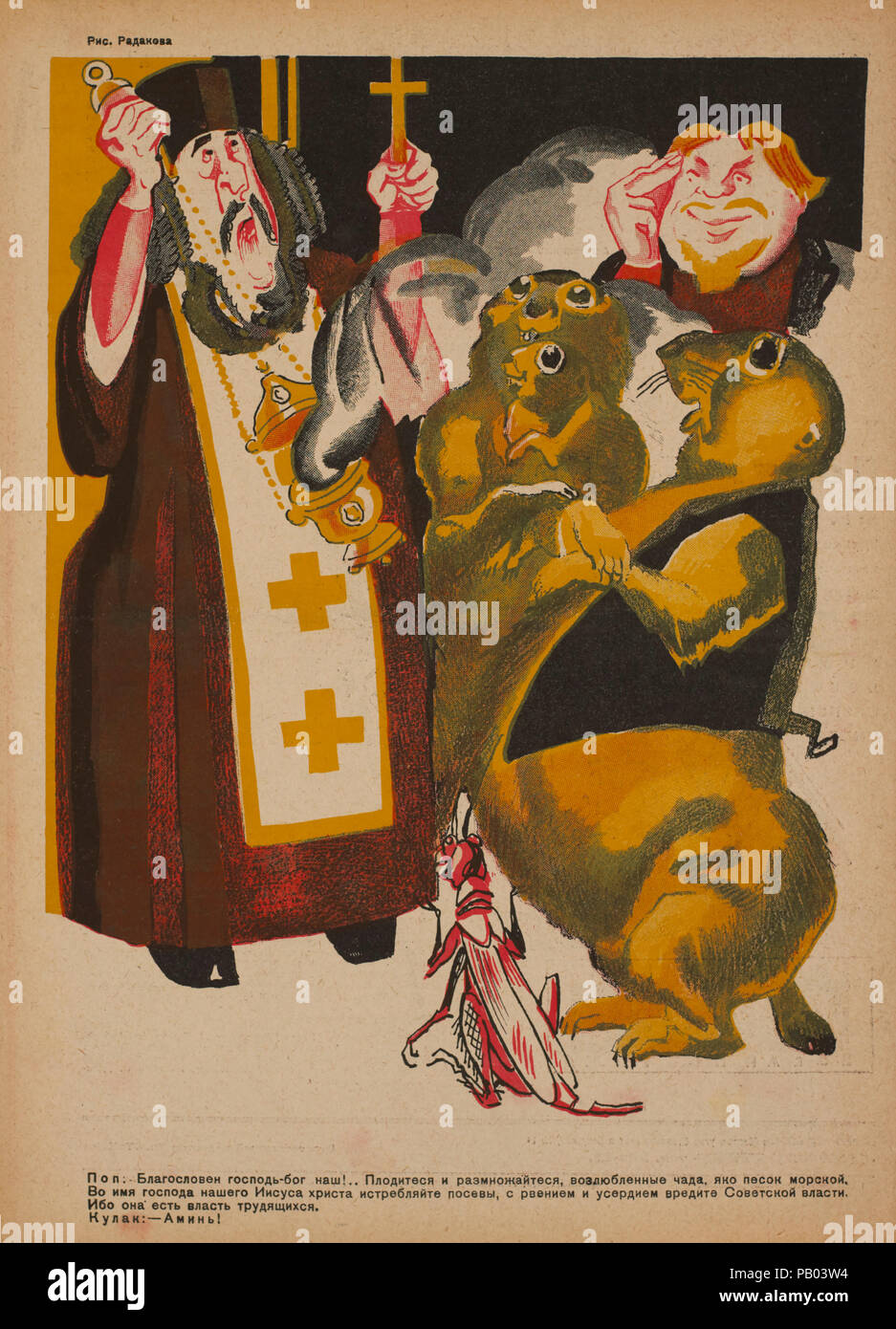 Die sowjetische Propaganda Magazin Interieur, Bezbozhnik u Stanka (Atheist an seine Bank) Zeitschrift, Illustration von Alexei Radakov, 1920 Stockfoto