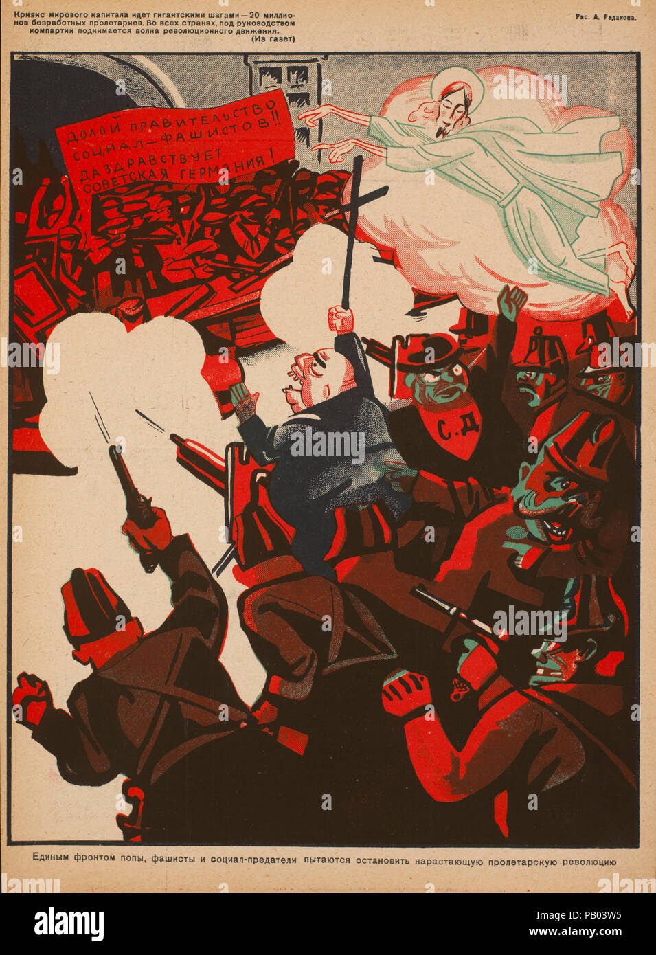 Die sowjetische Propaganda Magazin Interieur, Bezbozhnik u Stanka (Atheist an seine Bank) Zeitschrift, Illustration von Alexei Radakov, 1920 Stockfoto