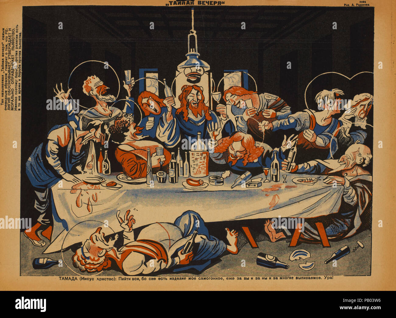 Die sowjetische Propaganda Magazin Interieur, Bezbozhnik u Stanka (Atheist an seine Bank) Zeitschrift, Illustration von Alexei Radakov, 1920 Stockfoto