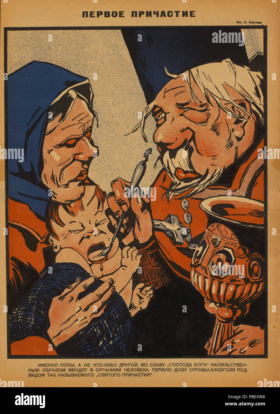 Die sowjetische Propaganda Magazin Interieur, 'Gemeinschaft', Bezbozhnik u Stanka (Atheist an seine Bank) Zeitschrift, Illustration, 1920 Stockfoto