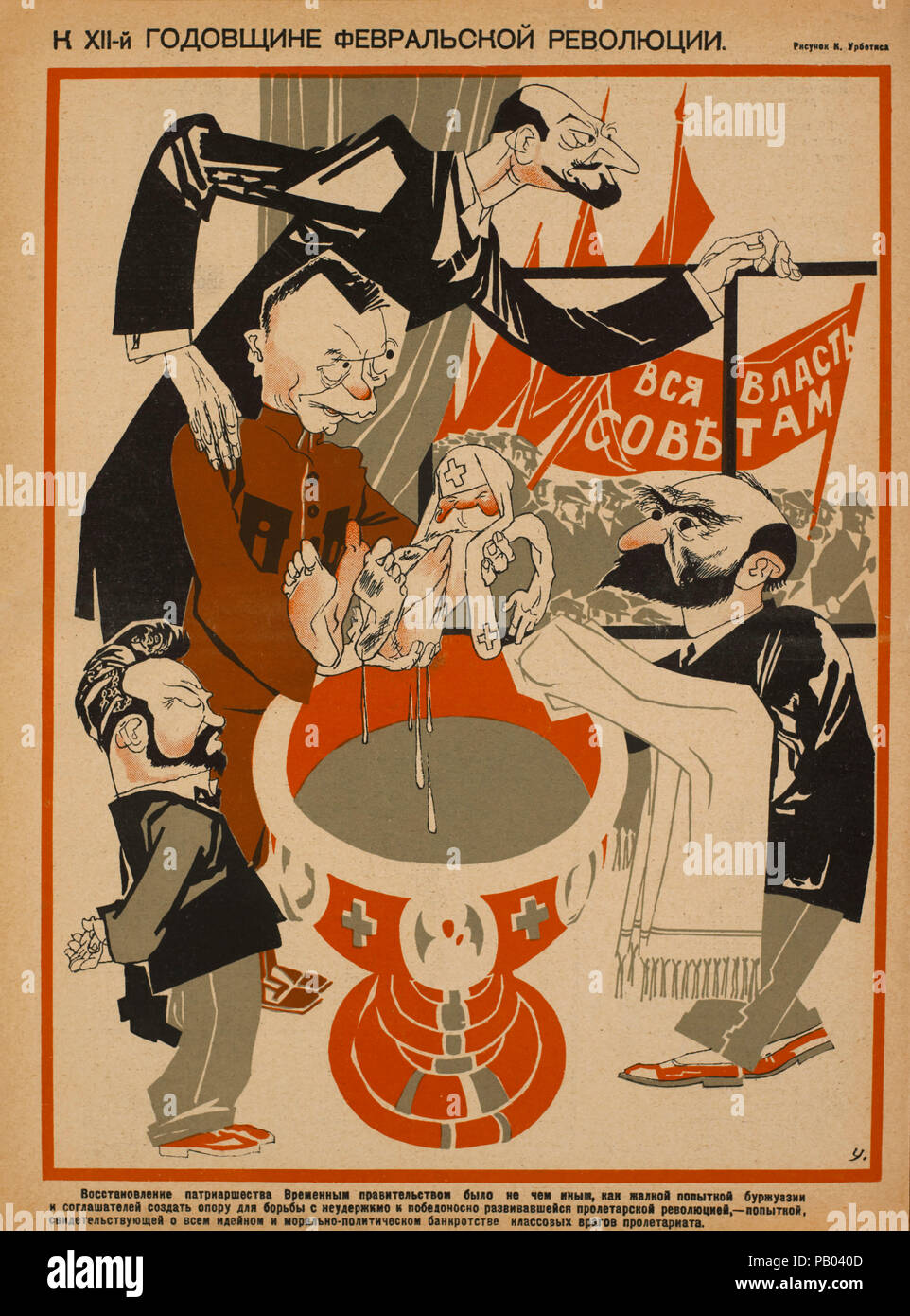 Die sowjetische Propaganda Magazin Interieur, Bezbozhnik u Stanka (Atheist an seine Bank) Zeitschrift, Illustration von Konstantin Urbetis, 1920 Stockfoto