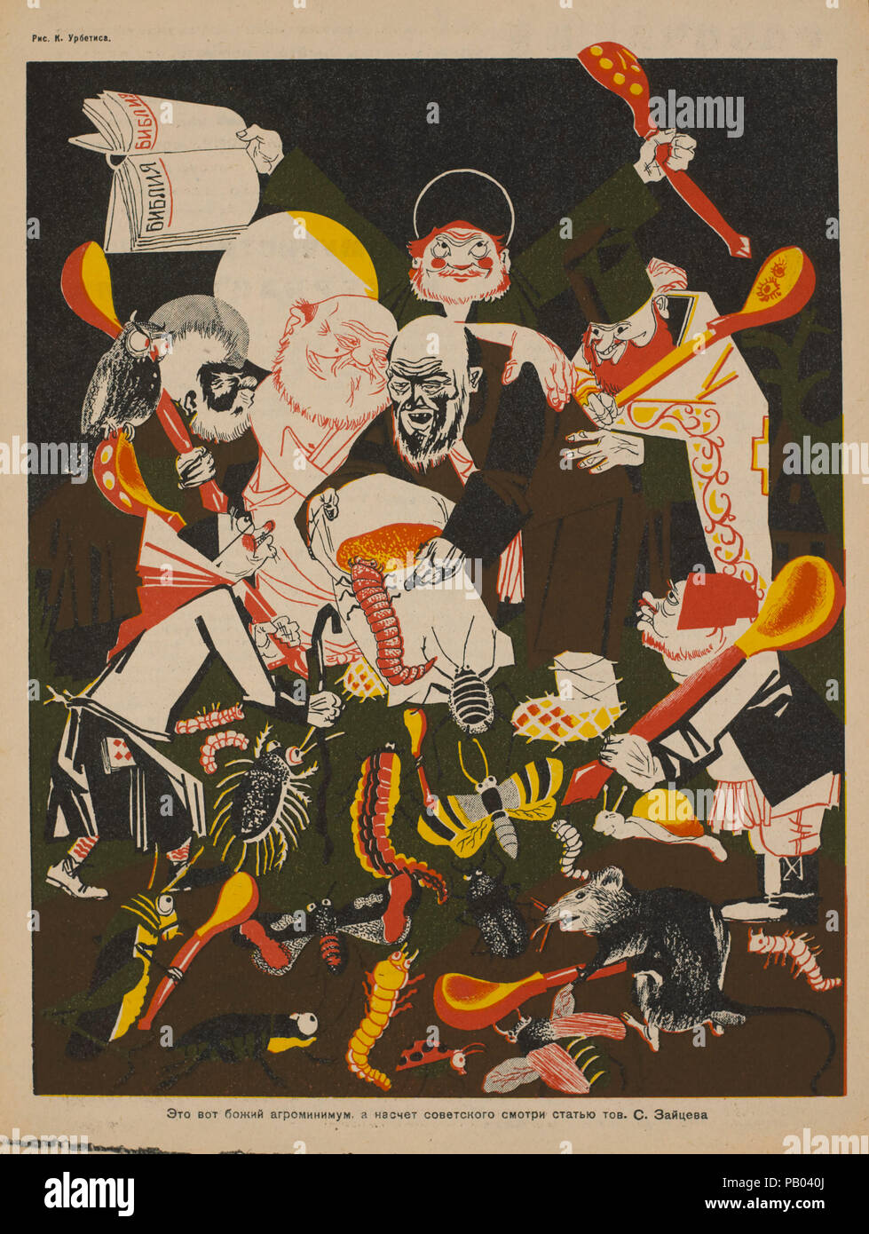 Die sowjetische Propaganda Magazin Interieur, Bezbozhnik u Stanka (Atheist an seine Bank) Zeitschrift, Illustration von Konstantin Urbetis, 1920 Stockfoto