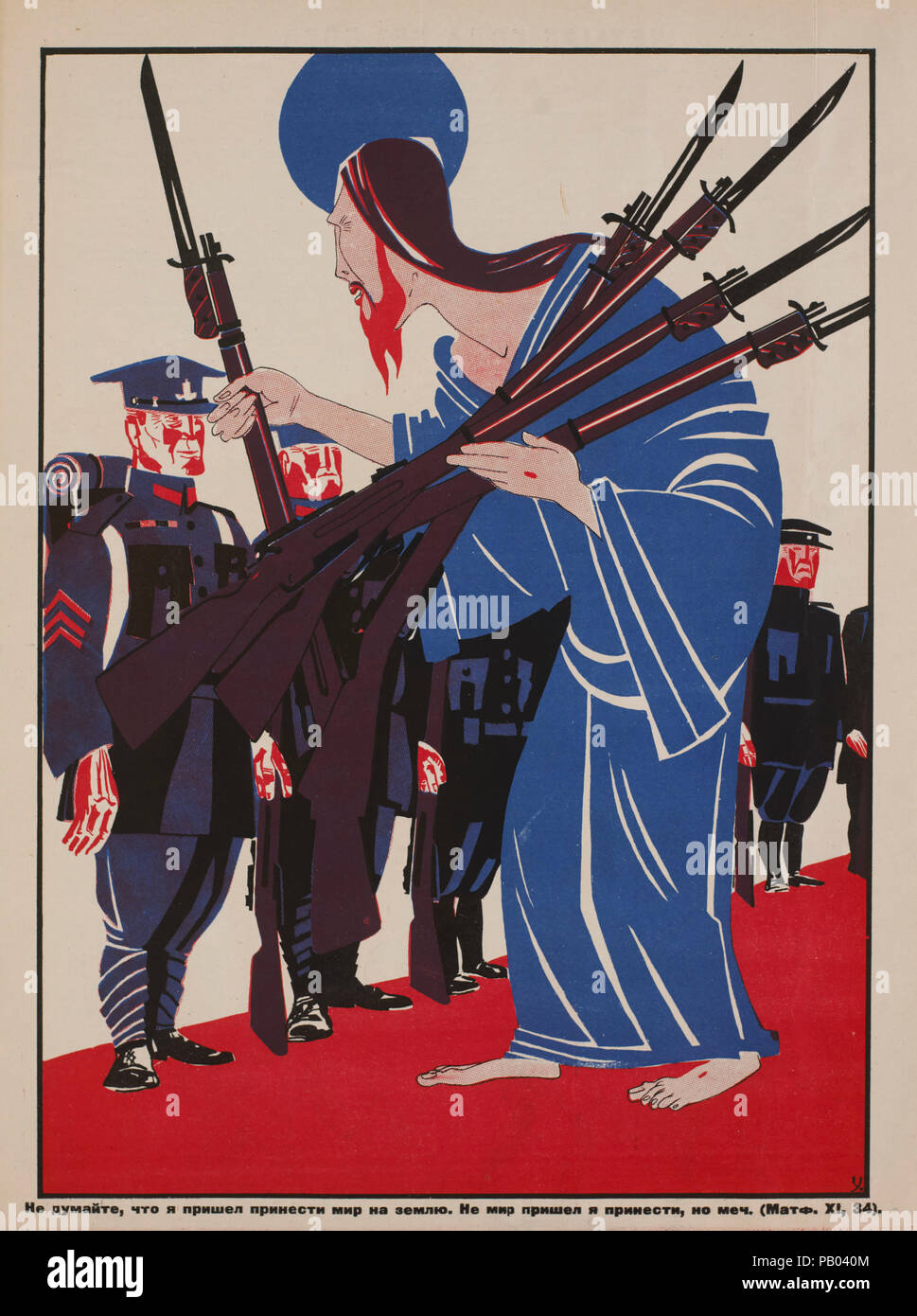 Die sowjetische Propaganda Magazin Interieur, Bezbozhnik u Stanka (Atheist an seine Bank) Zeitschrift, Illustration von Konstantin Urbetis, 1920 Stockfoto