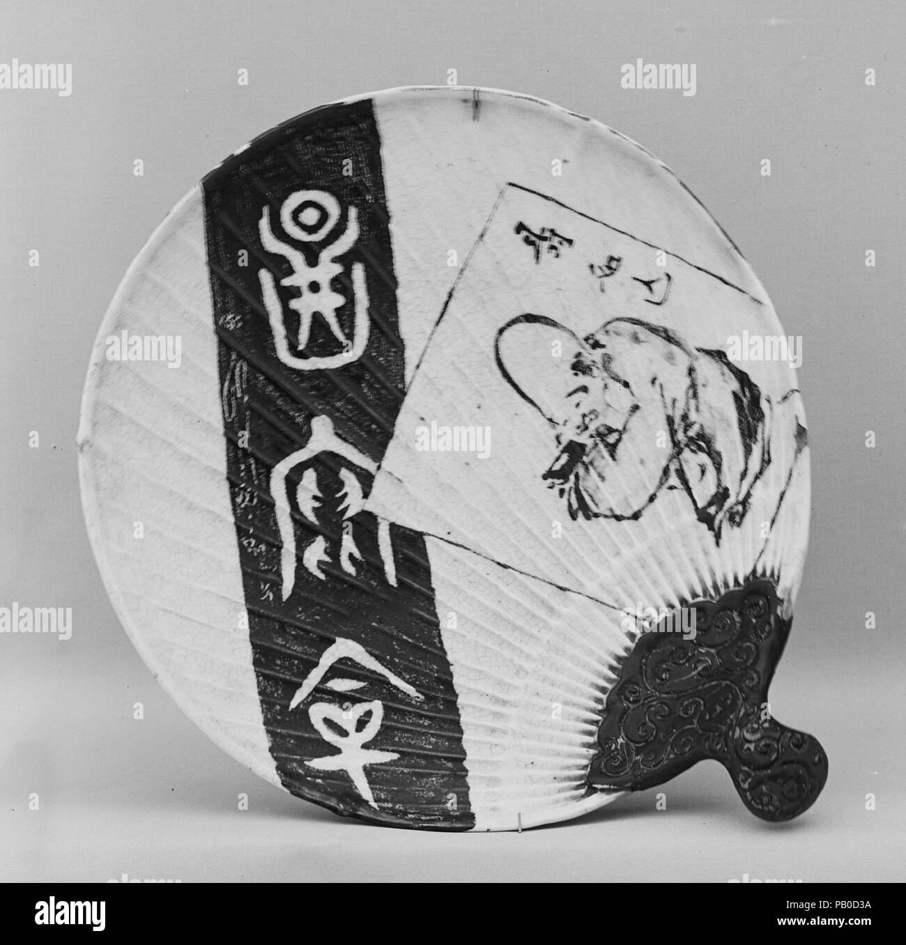 Gericht. Kultur: Japan. Abmessungen: L 11. (27,9 cm). Datum: 18. Museum: Metropolitan Museum of Art, New York, USA. Stockfoto