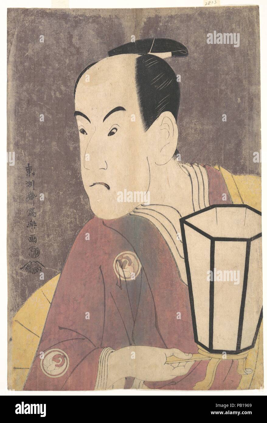 Bando Hikosaburo III als Sagisaka Sanai im Spiel "Koinyobo Somewake Tazuna'. Artist: Toshusai Sharaku (Japanisch, aktive 1794-95). Kultur: Japan. Abmessungen: H.15 in. (38,1 cm); W. 9 7/8 in. (25,1 cm). Datum: 1794. Museum: Metropolitan Museum of Art, New York, USA. Stockfoto