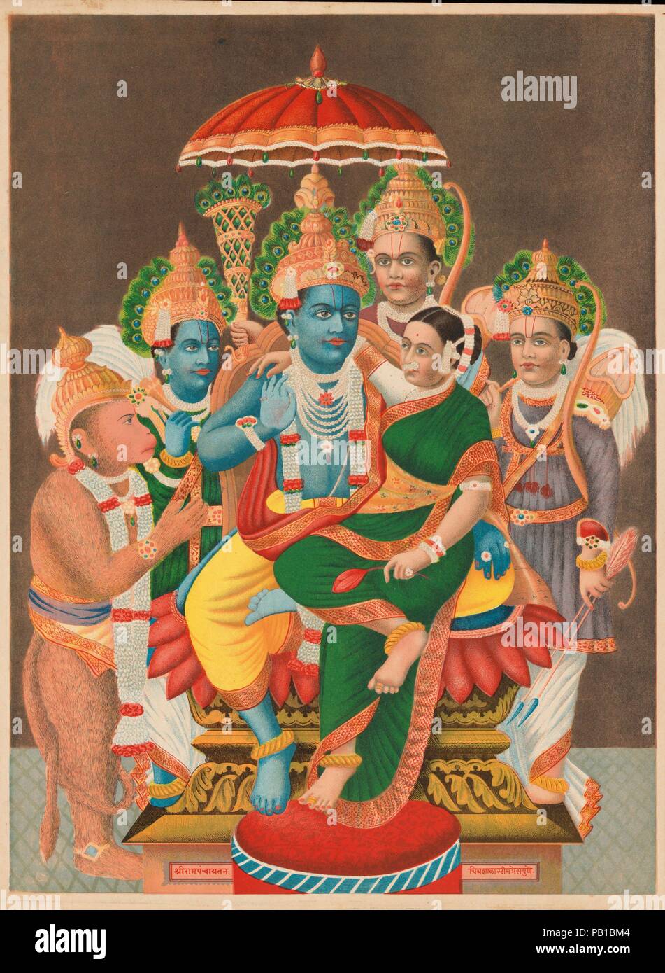 Rampanchayatam (Montage Ram's). Kultur: Indien. Abmessungen: Bild: 19 x 14 in. (48,3 × 35,6 cm) Blatt: 19 3/4 x 14 3/4 in. (50,2 × 37,5 cm). Datum: 1878 (?). Rama und Sita sitzen im Zentrum, flankiert von Hanuman auf der rechten und auf der linken Seite Lakshmana. Rama ist zwei andere Brüder" stehen hinter. Dieses Bild war eines der ersten kommerziellen Erfolge der Chitrashala drücken. Diese erste Drucken erschien 1878 und unsere Print ist im Einklang mit dieser ersten Lauf. Diese Datierung müssen mit Vorsicht behandelt werden, da dies zu einem späteren Zeitpunkt drucken. Museum: Metropolitan Museum of Art, New York, USA. Stockfoto