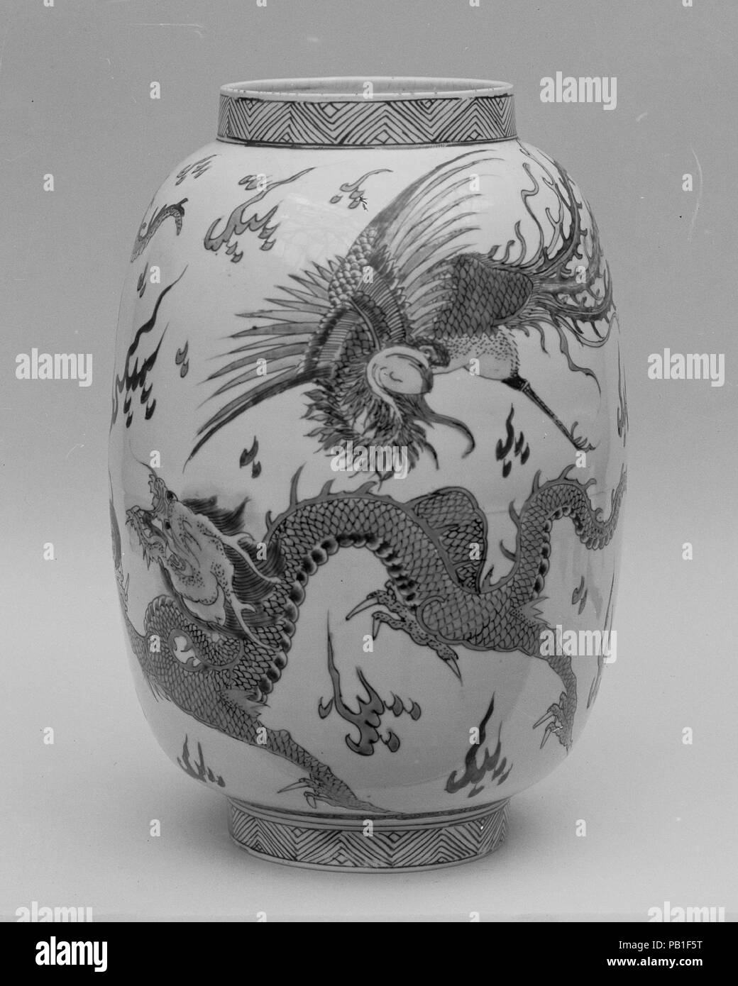 Lampe. Kultur: China. Abmessungen: H. 8 5/8 in. (21,9 cm); W. 6. (15,2 cm). Museum: Metropolitan Museum of Art, New York, USA. Stockfoto