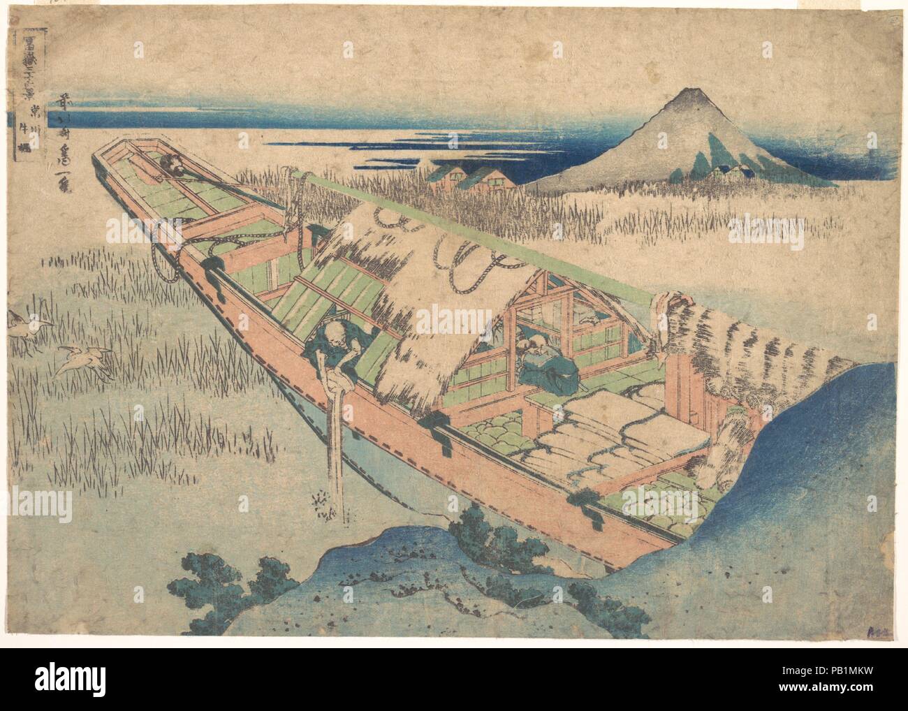 Ushibori in Hitachi Provinz (joshu Ushibori), aus der Serie 36 Ansichten des Berges Fuji (Fugaku sanjurokkei). Künstler: Katsushika Hokusai (Japanisch, Tokyo (EDO) 1760-1849 Tokyo (EDO)). Kultur: Japan. Abmessungen: H. 9 13/16-in. (24,9 cm); W. 13 7/8 in. (35,2 cm). Datum: Ca. 1830-32. Mount Fuji erscheint in allen Arten von Szenen in der 36-Drucke der Serie. In einem gewissen Sinne, Hokusai bietet eine Welt, in welcher der Heilige Berg ist allgegenwärtig. Hier finden wir das karge Leben der Menschen, die ihr Leben auf dem Wasser machen. Ushibori in der Provinz von Hitachi (heute Präfektur Ibaragi) Stockfoto