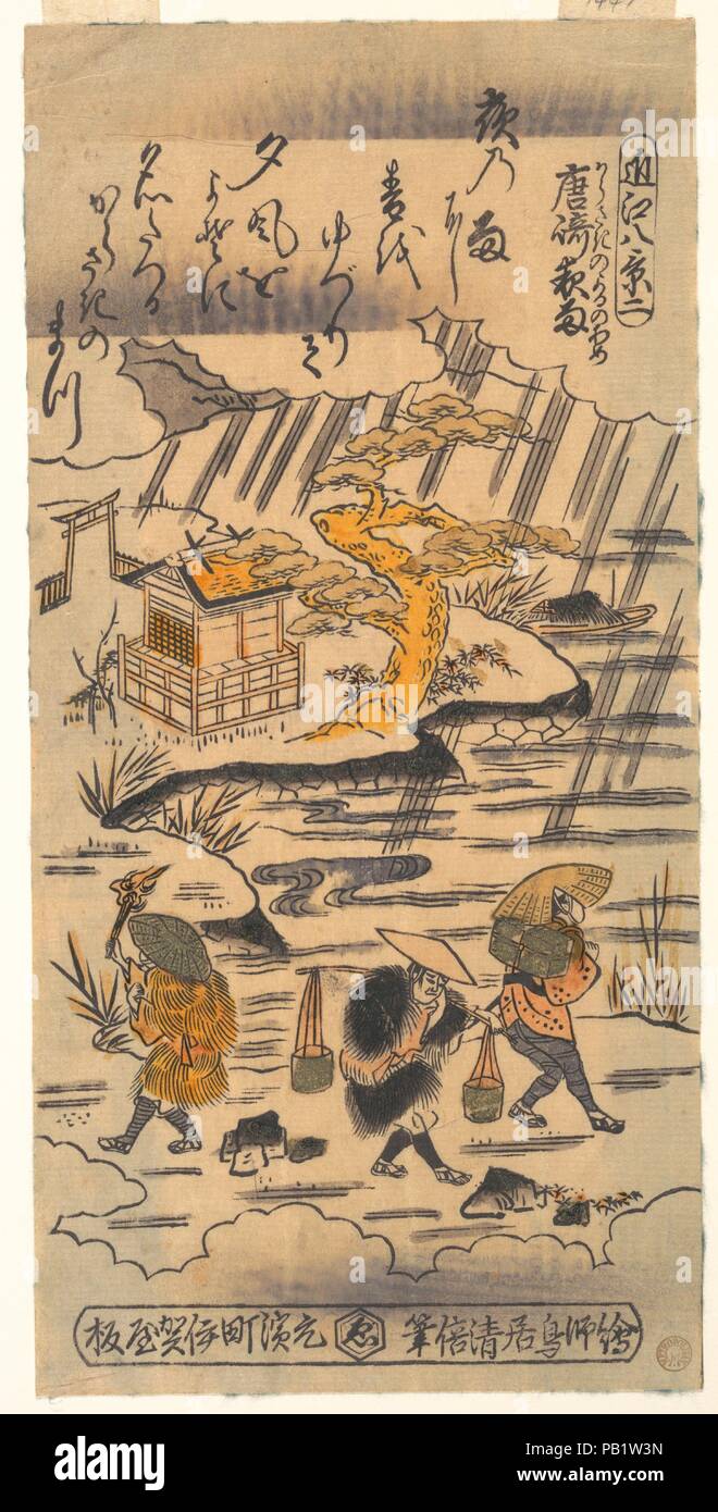 Regen in der Nacht bei Karasaki. Artist: Torii Kiyomasu II (Japanisch, 1706-1763). Kultur: Japan. Abmessungen: 12 1/2 x 6 1/8 in. (31,8 x 15,6 cm). Datum: Anfang des 18. Jahrhunderts. Dies ist ein frühes Beispiel des Themas, Hiroshige in ein Meisterwerk der Landschaft im Holzschnitt medim gedreht. Der Druck ist Akin Illustration, die war die grundlegende Metier des Ukiyo-e Künstler zu buchen. Eine einfache Farbschema, mit einem oder zwei Farben, begrenzt ist charakteristisch für die primitiven Stufe der Holzschnitt in den frühen Jahrzehnten des achtzehnten Jahrhunderts. Museum: Metropolitan Museum of Art, New York, USA. Stockfoto