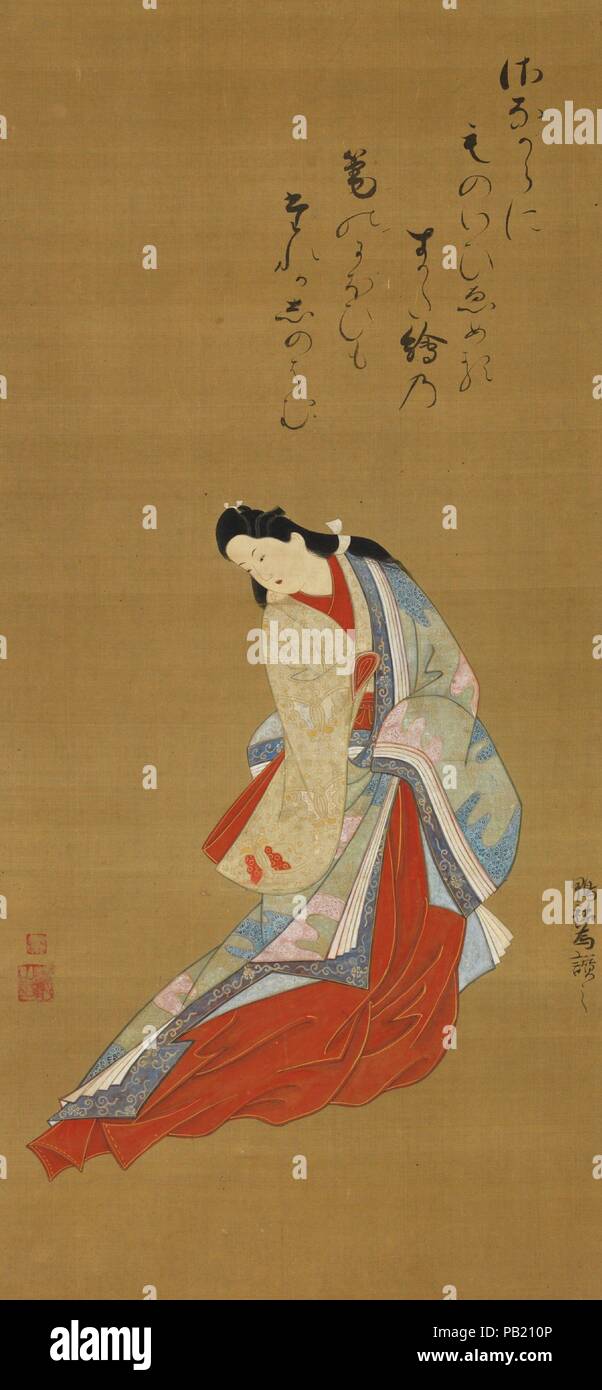 Ständigen Kurtisane. Artist: Tosendo Rifu (Japanisch, aktive Ca. 1730); Geschrieben von Kamo keine Suketame (Japanisch, 1740-1801). Kultur: Japan. Abmessungen: Bild: 28 1/8 x 13 1/8 in. (71,4 × 33,4 cm) Insgesamt mit Montage: 59 1/16-in. (150 cm) Insgesamt mit Knöpfen: 59 1/16 x 17 7/16 in. (150 × 44,3 cm). Datum: Ca. 1720. Der Künstler hat die elegante Erscheinung einer Frau gefangen, vermutlich ein hohes - geordnete Kurtisane, in eleganten Gewändern und lange, fliessende Haar mit Papier Bänder gebunden. Tosendo Rifu war unter der Spezialist ukiyo-e Maler, die vom Kaigetsudo Studio entstanden und der Stil von Rende emuliert Stockfoto