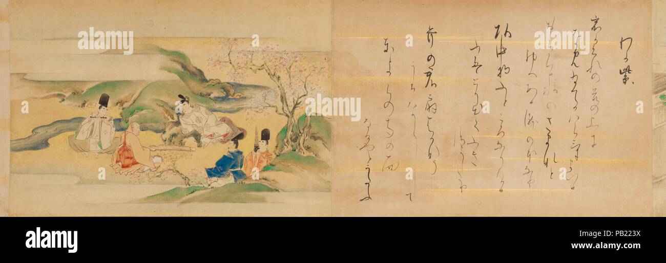 Die Geschichte von Genji (Genji Monogatari). Artist: zugeschrieben Kaiho Yusetsu (Japanisch, 1598-1677). Kultur: Japan. Abmessungen: Bild (Blättern): 9 7/16 in. × 63 ft. 8 9/16-in. (24 × 1942 cm) Insgesamt mit den Knöpfen: 11 7/16 in. × 63 ft. 8 9/16-in. (29 × 1942 cm). Datum: 17. Diese handscrolls, stellvertretend für alle fünfzig - vier Kapitel aus literarischen Murasaki Shikibus Meisterwerk, Yusetsu, Sohn von Tinte zugeschrieben worden - Malerei master Kaiho Yusho (1535-1615), und 27 Kalligraphen. Die gemalten Szenen, mit ihren geschickten Brushwork, gelegentliche Berührungen von Gold und Silber, und Disti Stockfoto