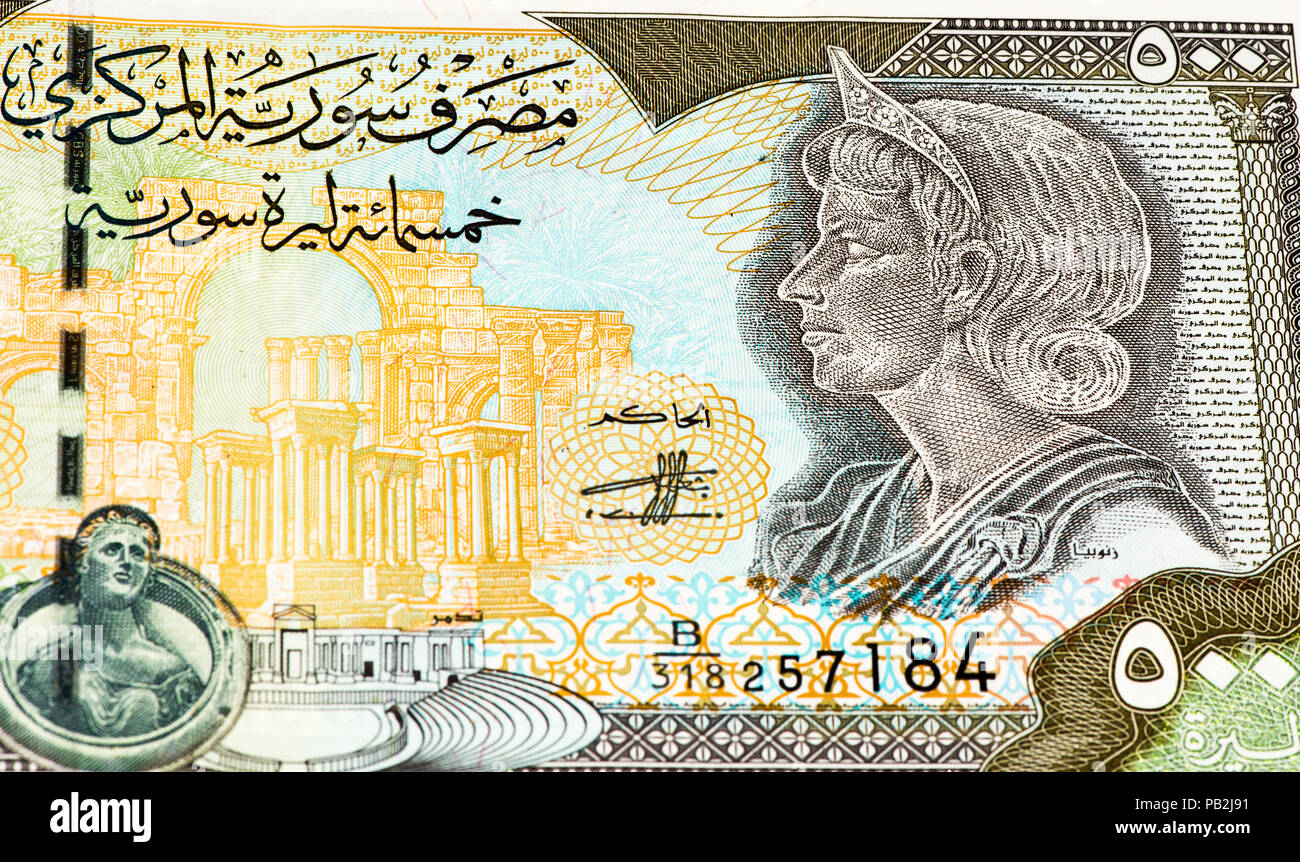 500-syrische-pfund-banc-hinweis-syrisches-pfund-ist-die-nationale