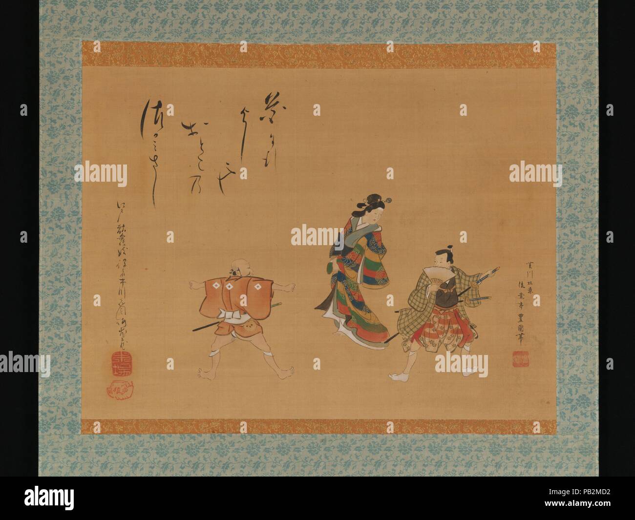 Fuwa Banzaemon. Artist: Utagawa Toyokuni II (Japanisch, 1777-1835). Kultur: Japan. Abmessungen: Bild: 15 7/8 x 21 7/16 in. (40,3 × 54,4 cm) Insgesamt mit Montage: 44 11/16 x 25 5/16 in. (113,5 × 64,3 cm) Insgesamt mit den Knöpfen: 44 11/16 x 27 3/8 in. (113,5 × 69,5 cm). Datum: 19. Museum: Metropolitan Museum of Art, New York, USA. Stockfoto