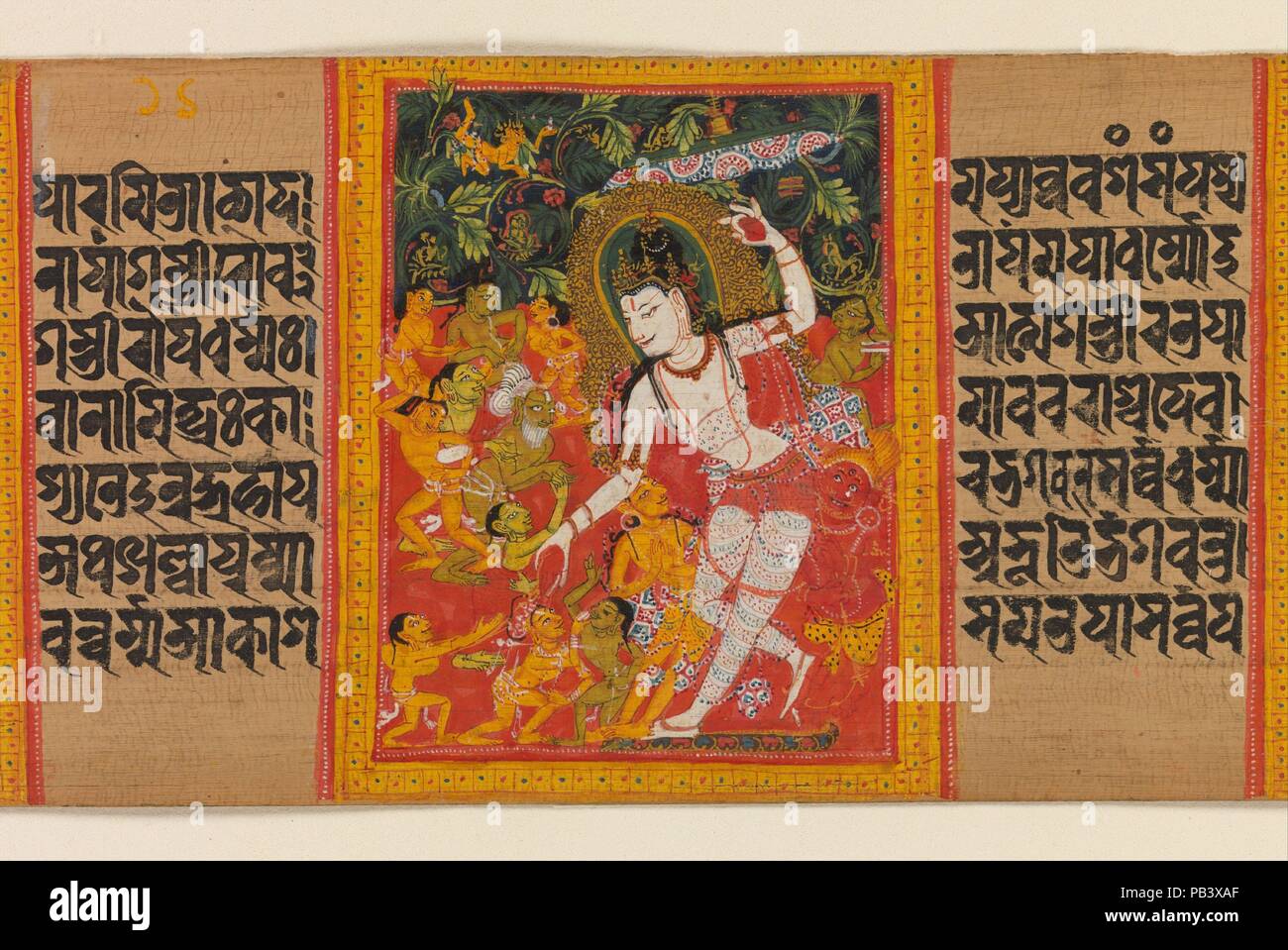 Bodhisattva Avalokiteshvara Abfüllen Wohltaten: Folio aus einem Ashtasahasrika Prajnaparamita Manuskript. Artist: Mahavihara Master. Kultur: Bengal, Indien oder Bangladesh. Abmessungen: Seite: 2 3/4 x 16 7/16 in. (7 x 41,8 cm) Bild: 2 1/2 x 1 15/16 in. (6,4 x 4,9 cm). Datum: Anfang des 12. Jahrhunderts. Über den Künstler Mahavihara Master aktiv im frühen 12. Jahrhundert, in Bengalen dieser Maler der Pala-Ära Buddhistischen klösterlichen Tradition ist von einem bestehenden Palm bekannt - Blatt Manuskript, jetzt zwischen New York und Lhasa geteilt. Die illustrierte Handschrift ist eine Deluxe Edition des Ashtasahasrika Stockfoto