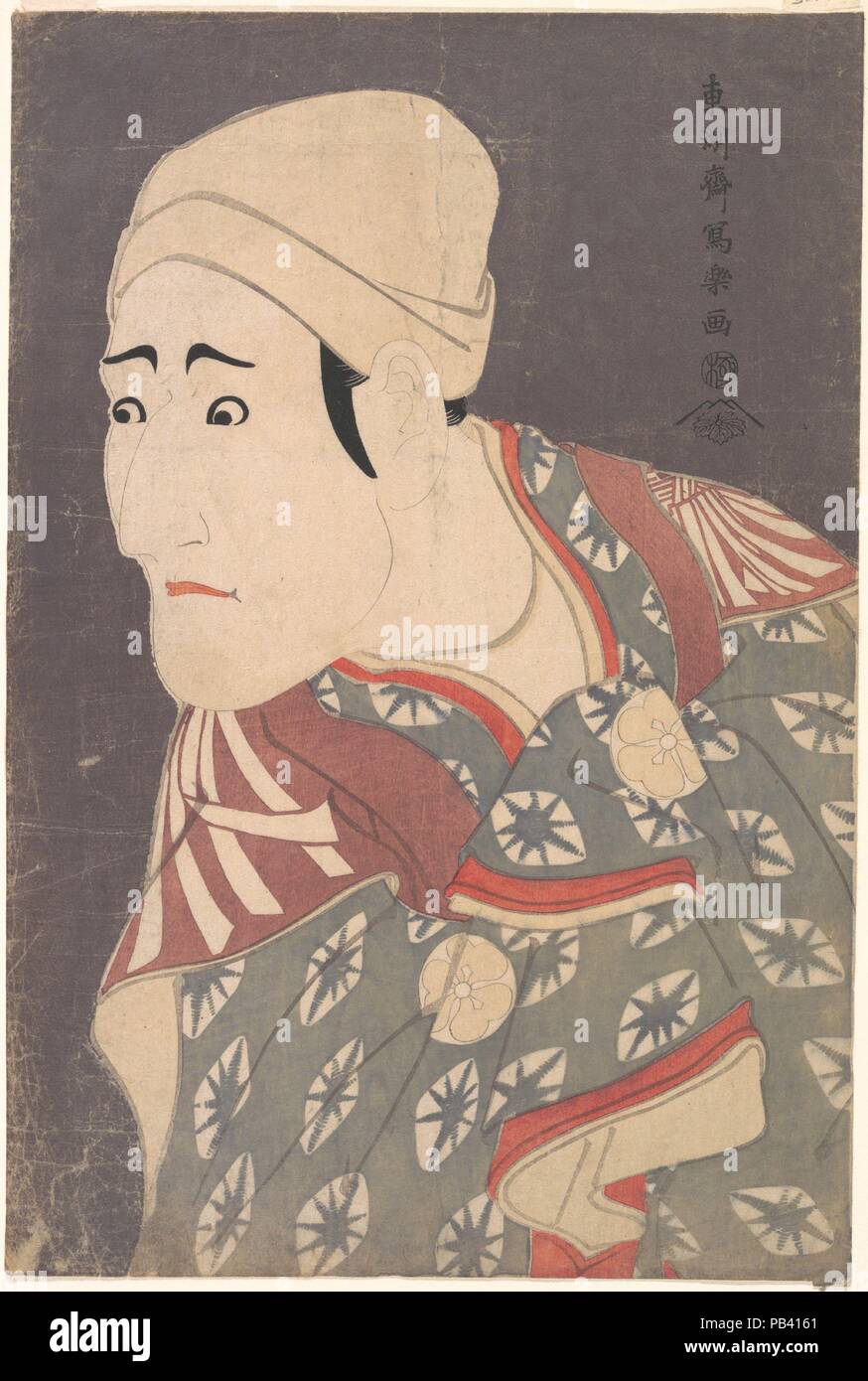 Kabuki Schauspieler Morita Kan'ya VIII als Palanquin-Bearer in den Spielen ein Medley aus Erzählungen von Rache (Katakiuchi noriaibanashi). Artist: Toshusai Sharaku (Japanisch, aktive 1794-95). Kultur: Japan. Abmessungen: 15 x 10 in. (38,1 x 25,4 cm). Datum: 5. Monat 1794. Diese Abbildung, dessen Spitzname "bush Uguisu" bedeutet "WARBLER", ist eine Sänfte Inhaber, ein Beruf, der Edoites mit kleinlichen Hoodlums verbunden. Sharaku zeigt ihn heimlich rieb seine Hände in seinem Kimono, ein konventioneller Geste zeigt seinen schuldigen Bewusstsein der bösen Tat er zu begehen. Sharaku war ein Meister in der Gestaltung für Stockfoto