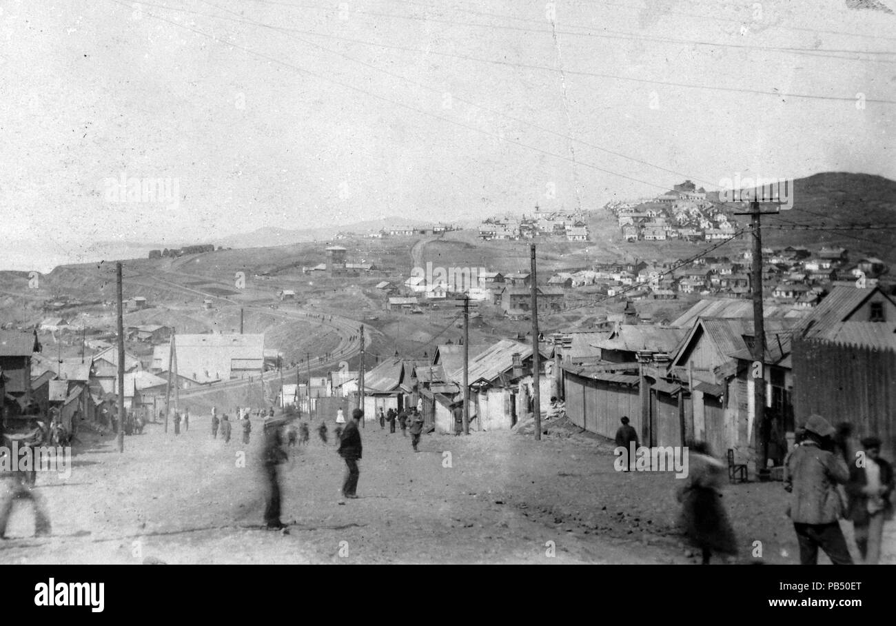 1786 Ukraine Fortepan 4899 Stockfoto