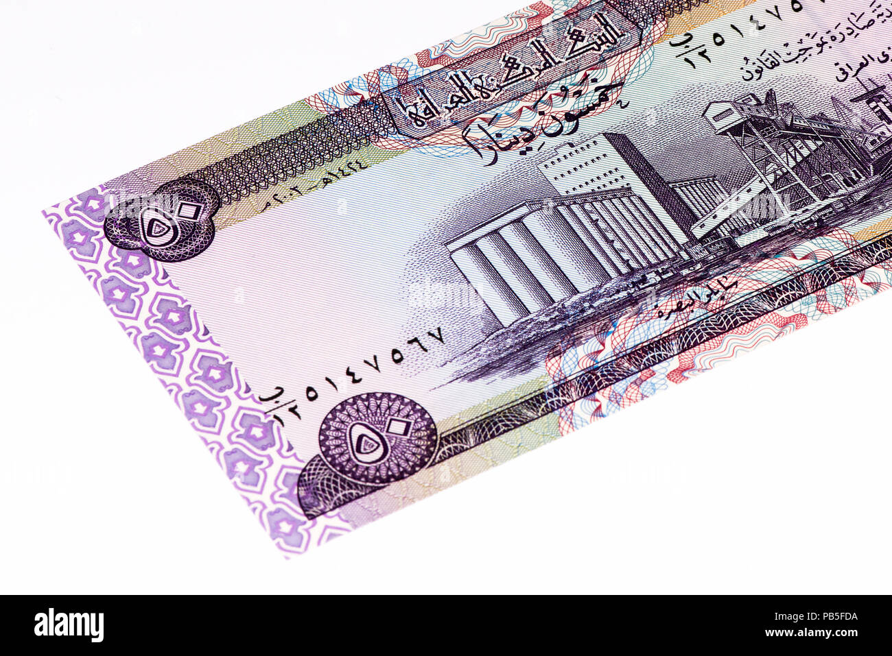50 Irakischer Dinar Bank Note. Irakischer Dinar ist die nationale Währung der Irak Stockfoto