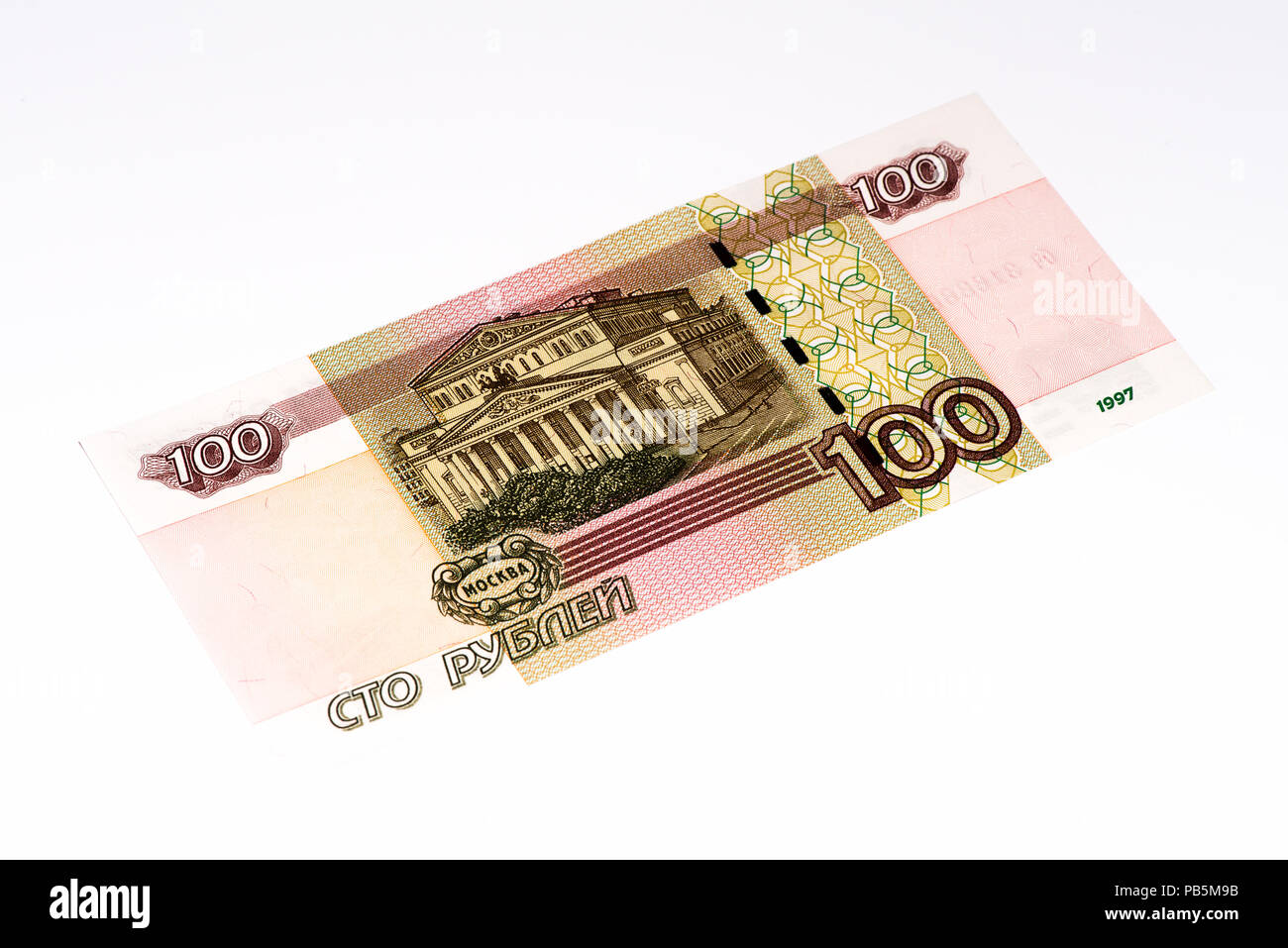 100 Russische Rubel Bank Note Rubel Ist Die Nationale Wahrung Der Russischen Foderation Stockfotografie Alamy