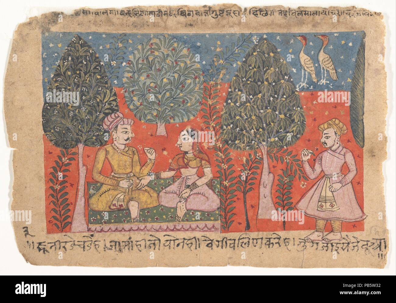 Seite von einer verteilten Rasikapriya (Lover's Brevier). Kultur: Indien. Abmessungen: 5 3/4 x 8 7/16 in. (14,6 x 21,4 cm). Datum: Ca. 1650. Museum: Metropolitan Museum of Art, New York, USA. Stockfoto