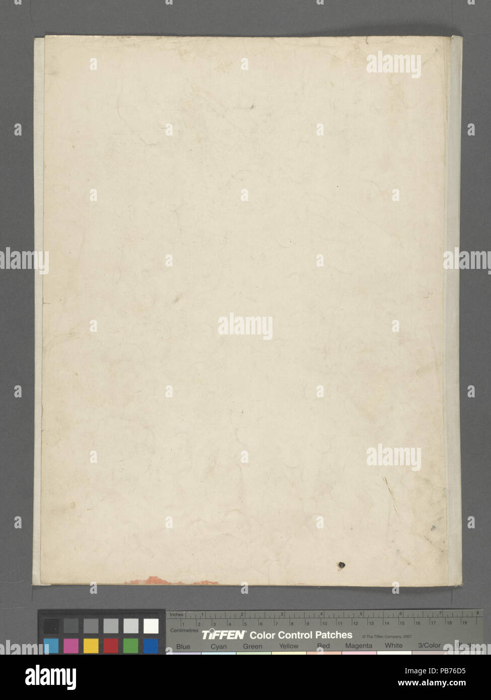 1647 Der König der Flamme (NYPL Hades -609901-1805426) Stockfoto