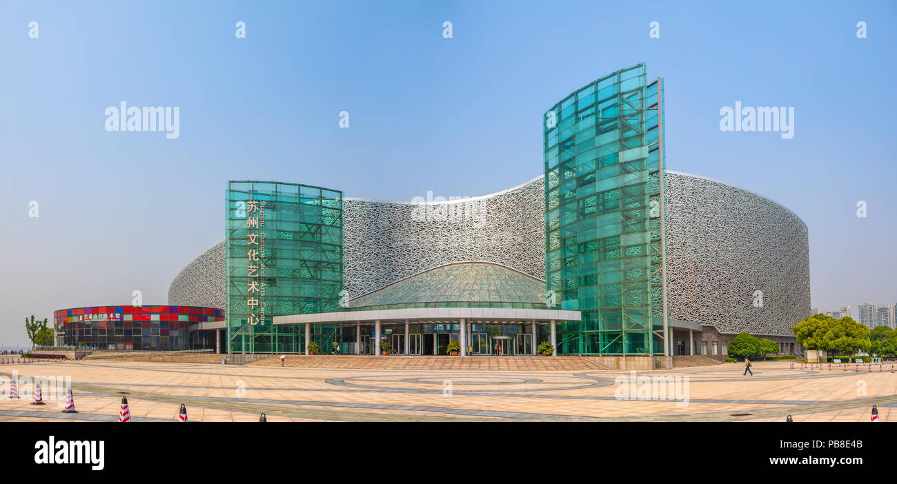 China,, Suzhou Stadt Suzhou Wissenschaft & Kultur Arts Center Stockfoto