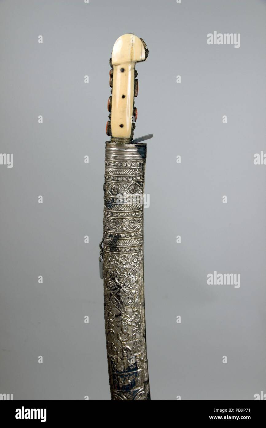 Schwert (yatagan) mit Scheide. Kultur: Türkisch. Abmessungen: H. mit  Scheide 32 5/8 in. (82,9 cm); H. ohne Scheide 31 3/8 in. (79,7 cm); W. 1  3/4 in. (4,5 cm); Wt. 1 lb.