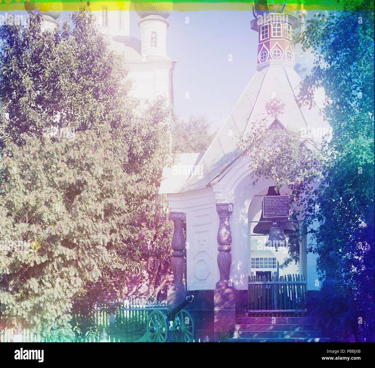 1230 Prokudin-Gorsky 20349 Stockfoto