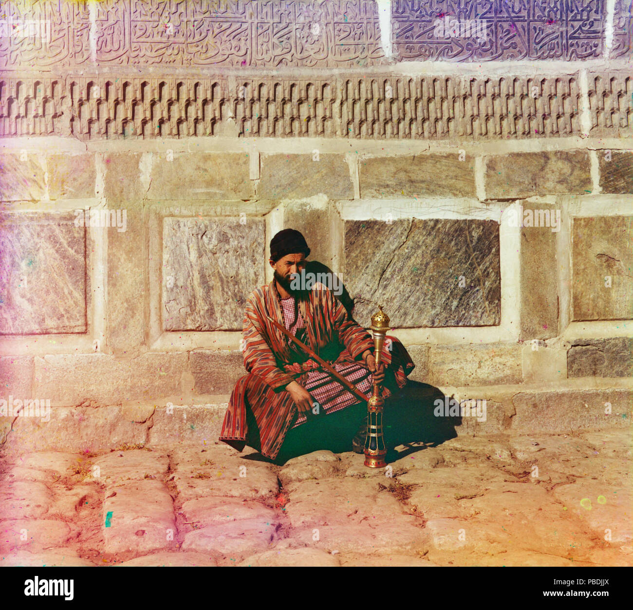 1309 Sergej Prokudin-Gorsky-S chilimom. Samarkand Stockfoto