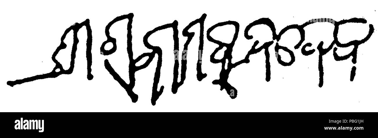 1535 Signatur Mukunda Deba Stockfoto