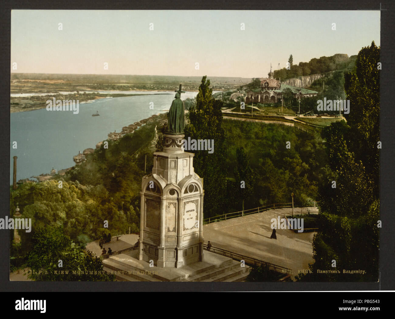 1567 St. Wladimir, (d. h., Wladimir), Denkmal, Kiew, Russland, (d. h., Ukraine) - lccn 2001697425 Stockfoto