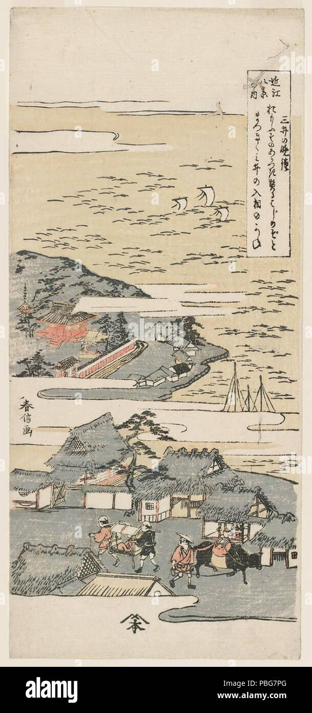 1589 Suzuki Harunobu (C. 1760) Hakkei Ōmi no Uchi-Mii keine Banshō Stockfoto