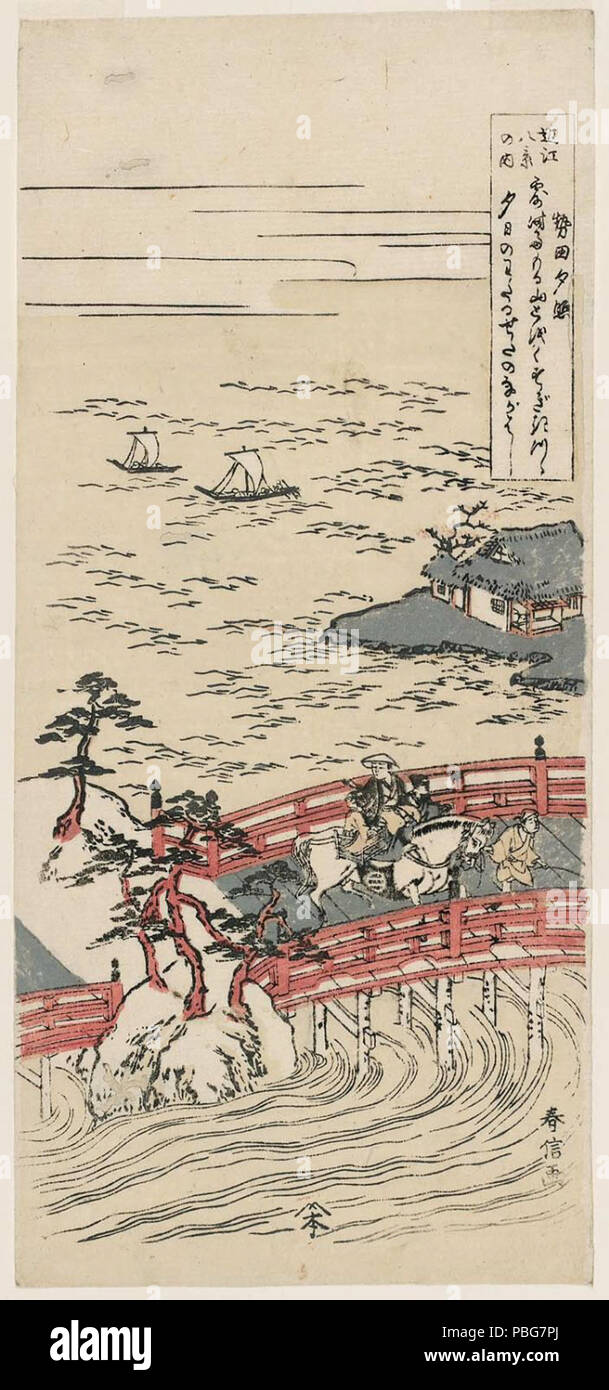 1589 Suzuki Harunobu (C. 1760) Hakkei Ōmi no Uchi-Seta Sekishō Stockfoto