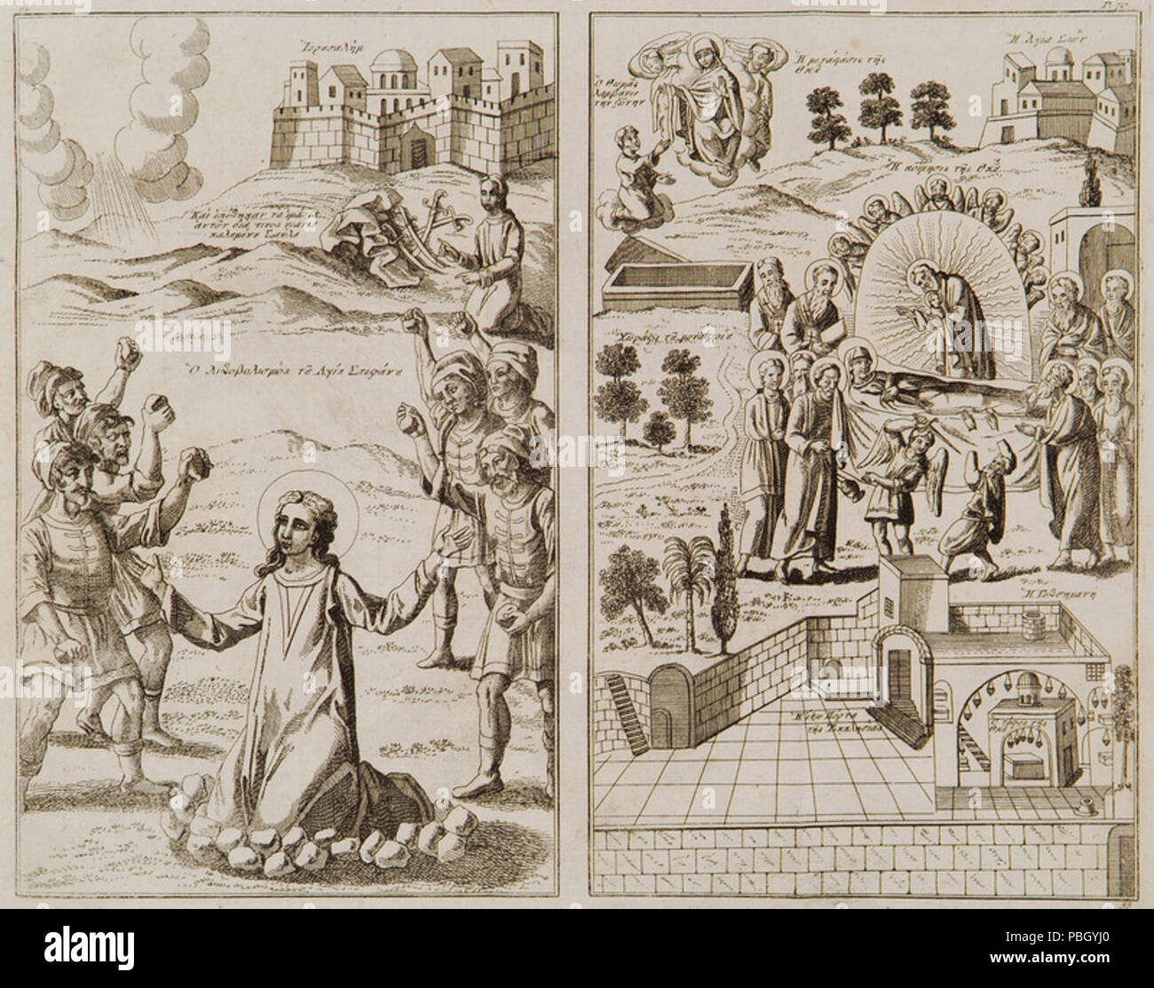 1655 Das Martyrium des Heiligen Stephan der Heilige Grab der Jungfrau in Jerusalem - CHRYSANTHUS von Bursa - 1807 Stockfoto