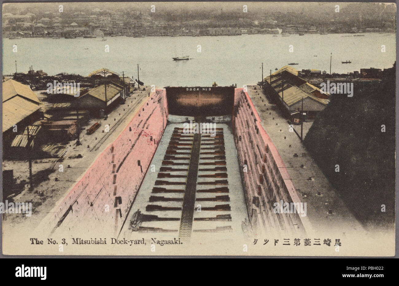 1660 Das Nr. 3, Mitsubishi dock Yard, Nagasaki (NYPL Hades -2360319-4044118) Stockfoto